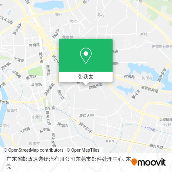 广东省邮政速递物流有限公司东莞市邮件处理中心地图