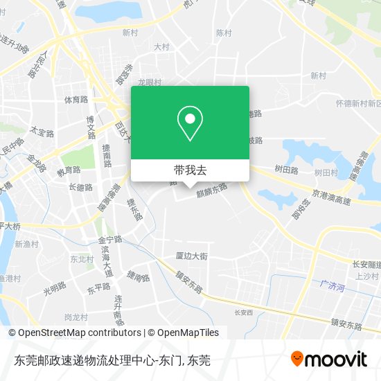 东莞邮政速递物流处理中心-东门地图