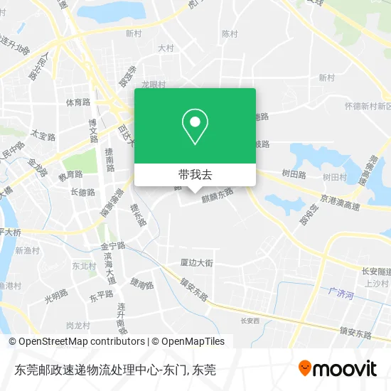 东莞邮政速递物流处理中心-东门地图