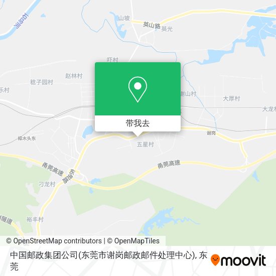 中国邮政集团公司(东莞市谢岗邮政邮件处理中心)地图