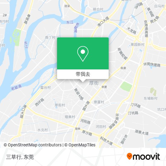 三草行地图