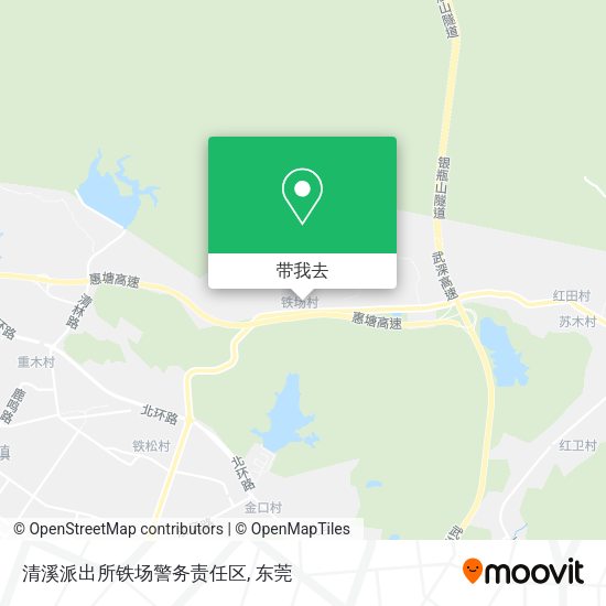 清溪派出所铁场警务责任区地图