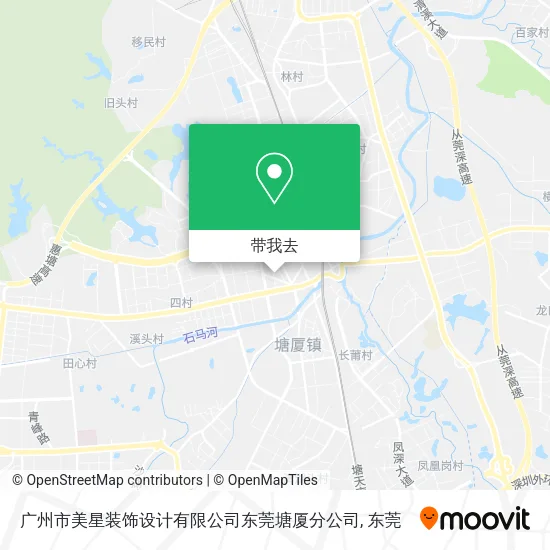 广州市美星装饰设计有限公司东莞塘厦分公司地图
