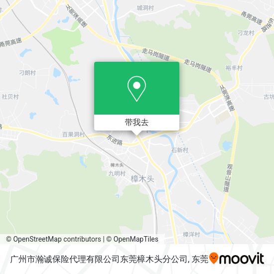 广州市瀚诚保险代理有限公司东莞樟木头分公司地图