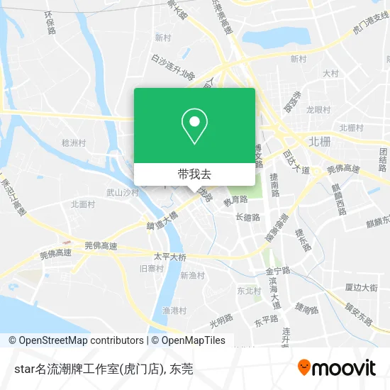 star名流潮牌工作室(虎门店)地图