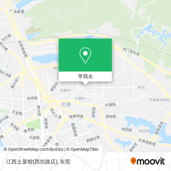 江西土菜馆(西坊路店)地图