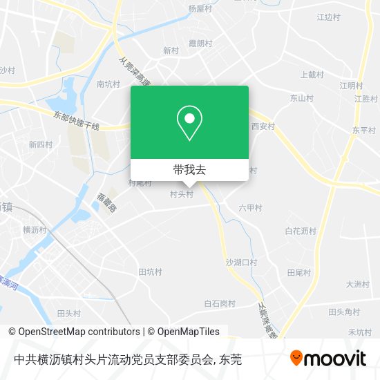 中共横沥镇村头片流动党员支部委员会地图