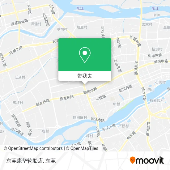 东莞康华轮胎店地图