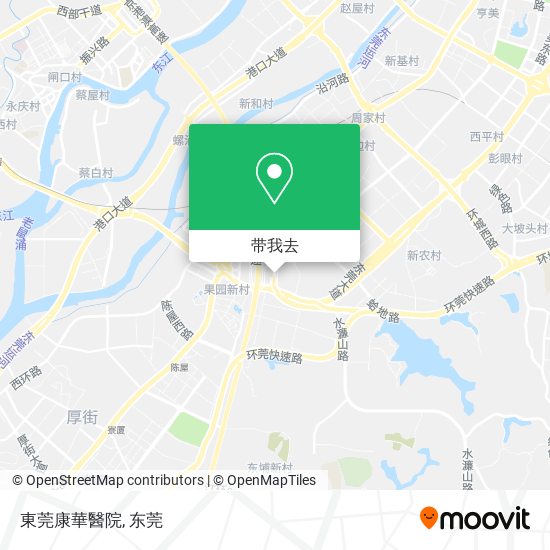 東莞康華醫院地图