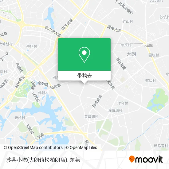 沙县小吃(大朗镇松柏朗店)地图