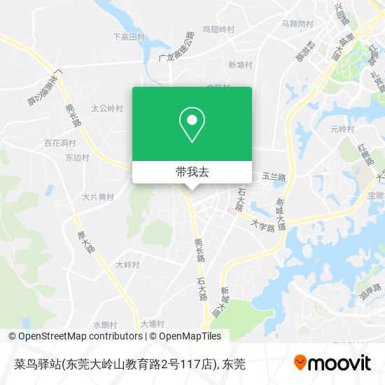 菜鸟驿站(东莞大岭山教育路2号117店)地图