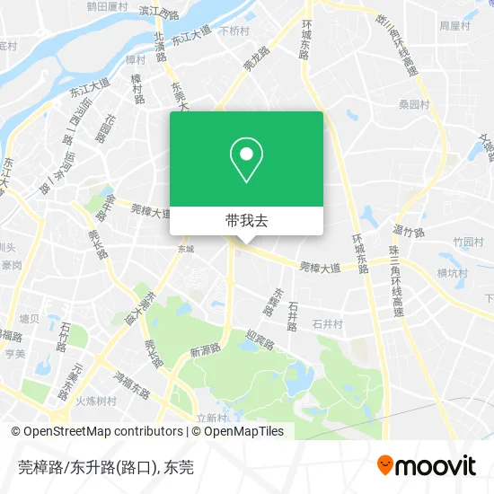 莞樟路/东升路(路口)地图