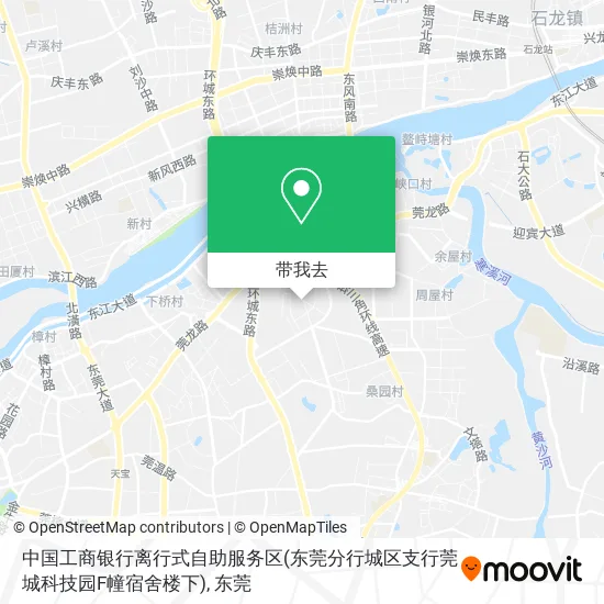 中国工商银行离行式自助服务区(东莞分行城区支行莞城科技园F幢宿舍楼下)地图