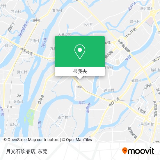 月光石饮品店地图