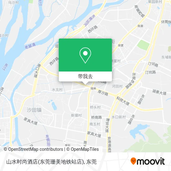 山水时尚酒店(东莞珊美地铁站店)地图