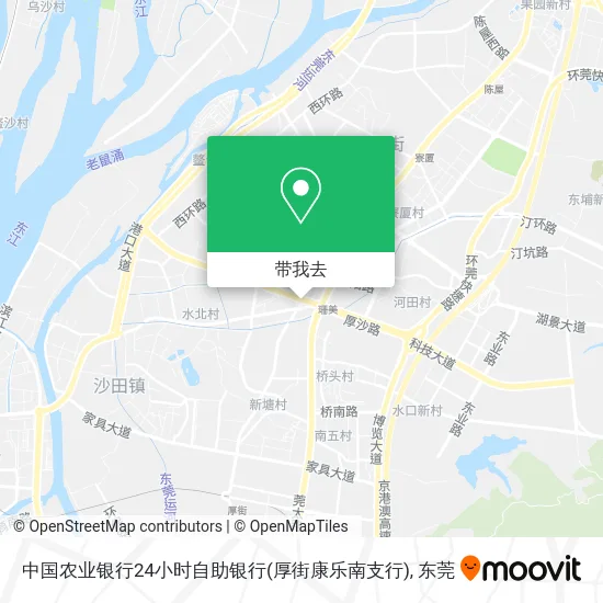 中国农业银行24小时自助银行(厚街康乐南支行)地图