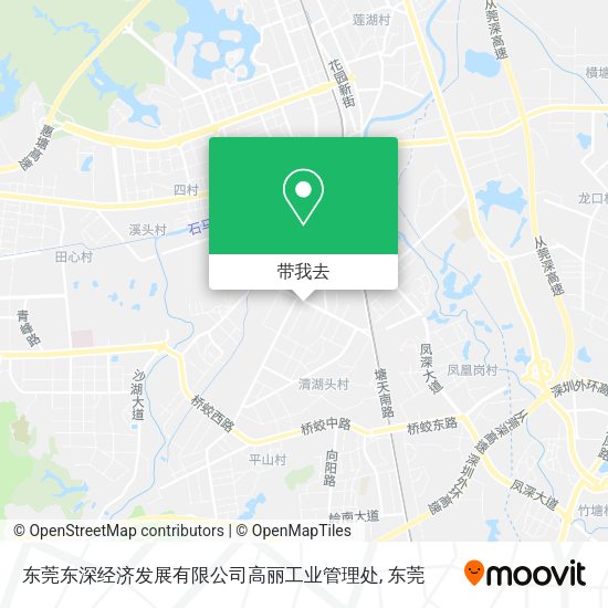 东莞东深经济发展有限公司高丽工业管理处地图