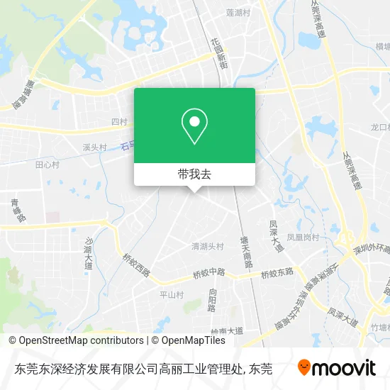 东莞东深经济发展有限公司高丽工业管理处地图