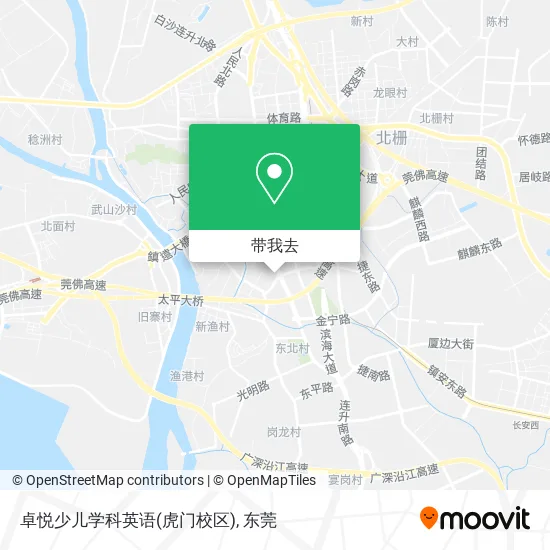 卓悦少儿学科英语(虎门校区)地图