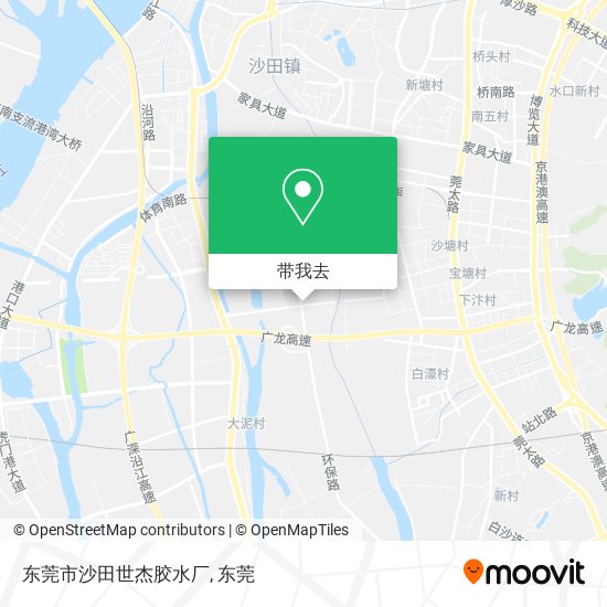 东莞市沙田世杰胶水厂地图