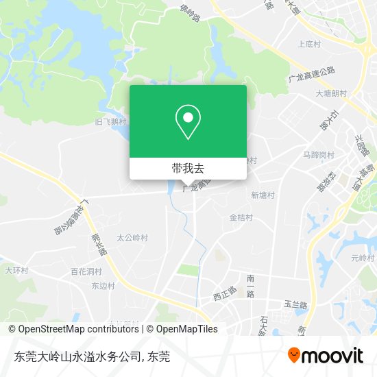 东莞大岭山永溢水务公司地图