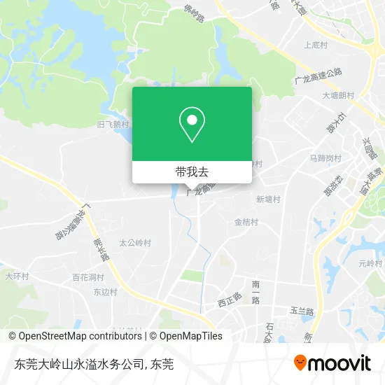 东莞大岭山永溢水务公司地图