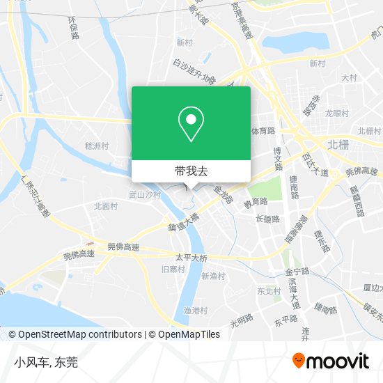 小风车地图