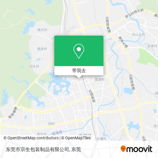 东莞市宗生包装制品有限公司地图