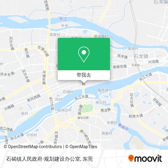 石碣镇人民政府-规划建设办公室地图