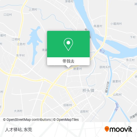 人才驿站地图