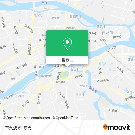 东莞烧鹅地图
