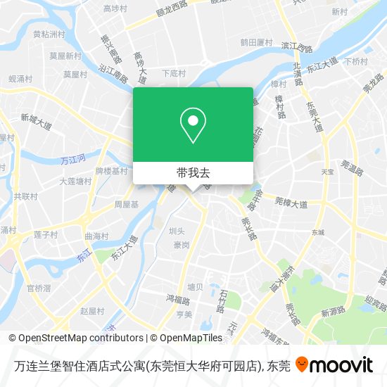 万连兰堡智住酒店式公寓(东莞恒大华府可园店)地图