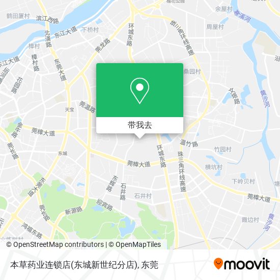 本草药业连锁店(东城新世纪分店)地图