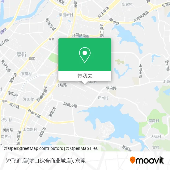 鸿飞商店(坑口综合商业城店)地图