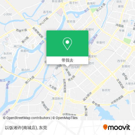 以饭湘许(南城店)地图