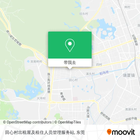 田心村出租屋及租住人员管理服务站地图