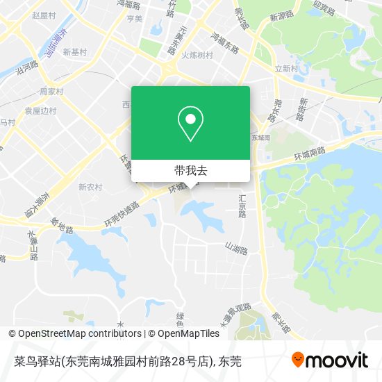 菜鸟驿站(东莞南城雅园村前路28号店)地图