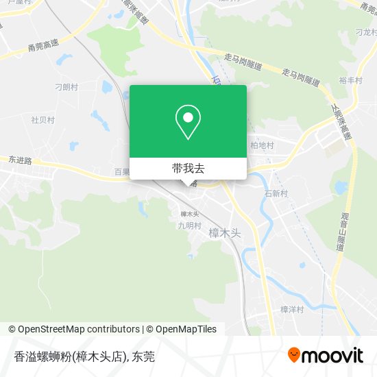 香溢螺蛳粉(樟木头店)地图