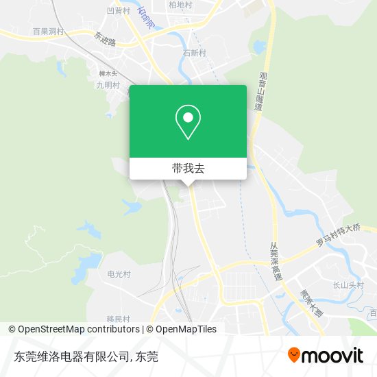 东莞维洛电器有限公司地图