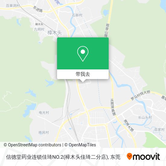 信德堂药业连锁佳琦NO.2(樟木头佳琦二分店)地图