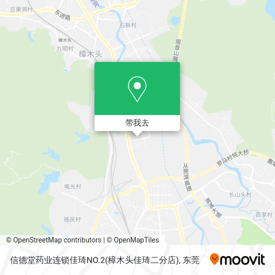 信德堂药业连锁佳琦NO.2(樟木头佳琦二分店)地图