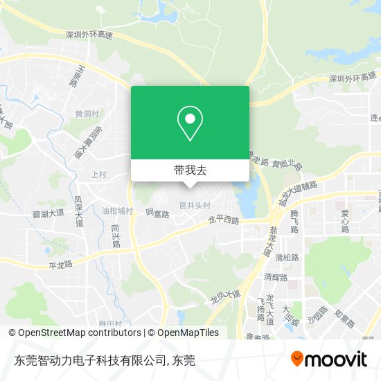 东莞智动力电子科技有限公司地图