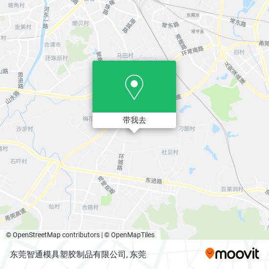 东莞智通模具塑胶制品有限公司地图