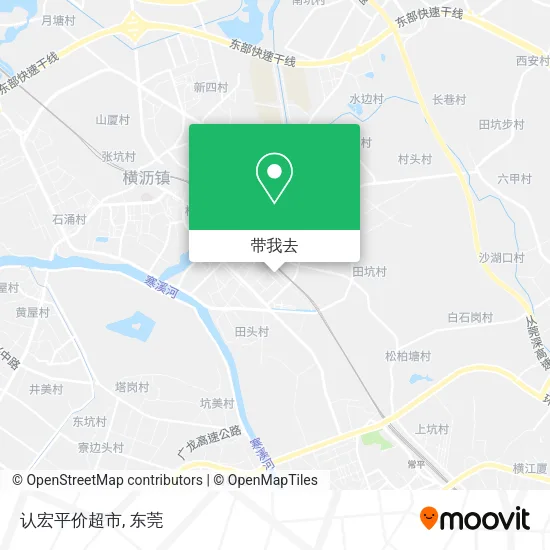 认宏平价超市地图