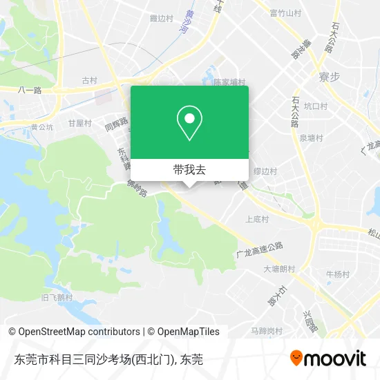 东莞市科目三同沙考场(西北门)地图