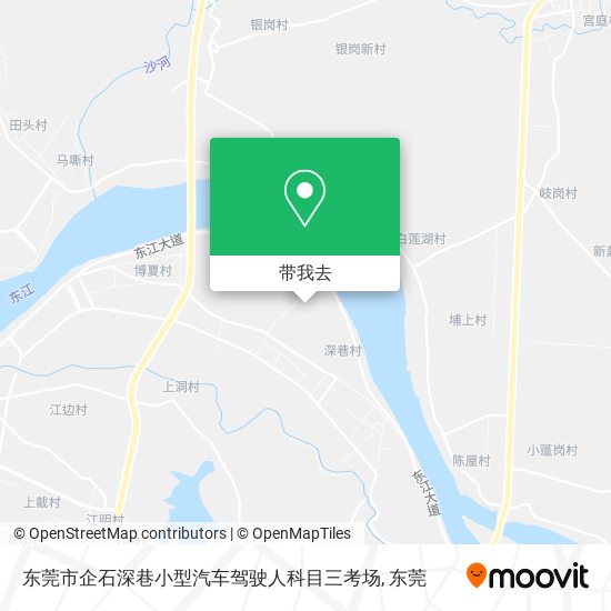 东莞市企石深巷小型汽车驾驶人科目三考场地图