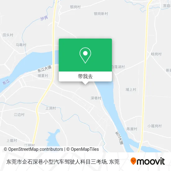东莞市企石深巷小型汽车驾驶人科目三考场地图
