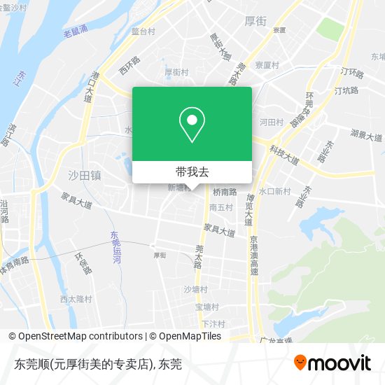 东莞顺(元厚街美的专卖店)地图