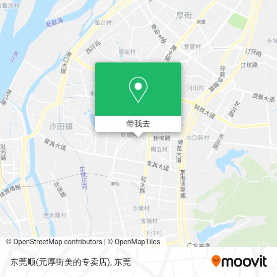 东莞顺(元厚街美的专卖店)地图