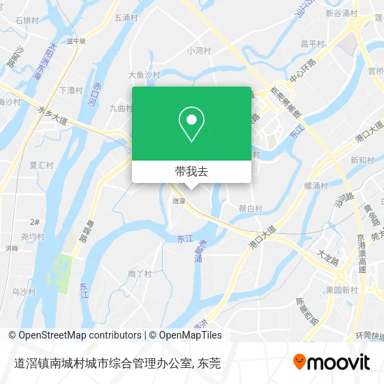 道滘镇南城村城市综合管理办公室地图